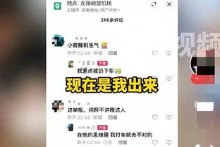 卡瓦哈尔达成皇马生涯400场里程碑，已为球队贡献11球62助攻